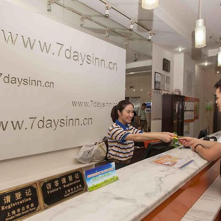 7Days Inn Guangzhou Gangding Longkou XI Road Bagian luar foto