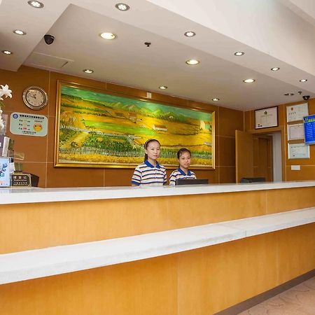7Days Inn Guangzhou Gangding Longkou XI Road Bagian luar foto