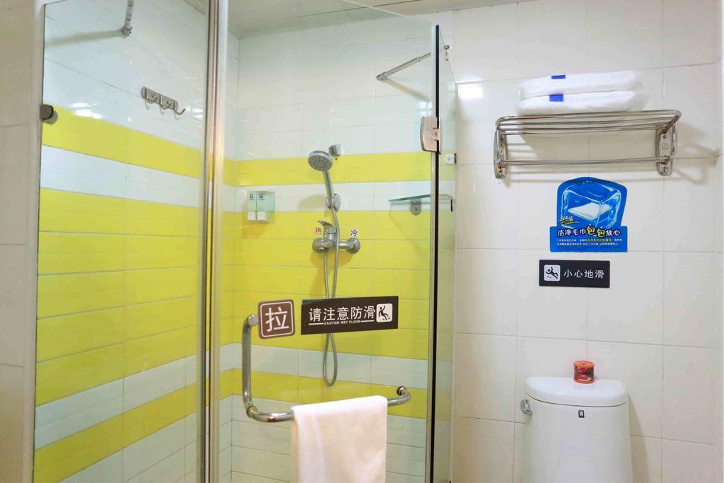 7Days Inn Guangzhou Gangding Longkou XI Road Ruang foto