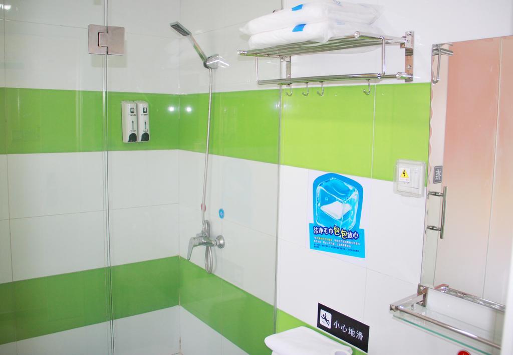 7Days Inn Guangzhou Gangding Longkou XI Road Bagian luar foto