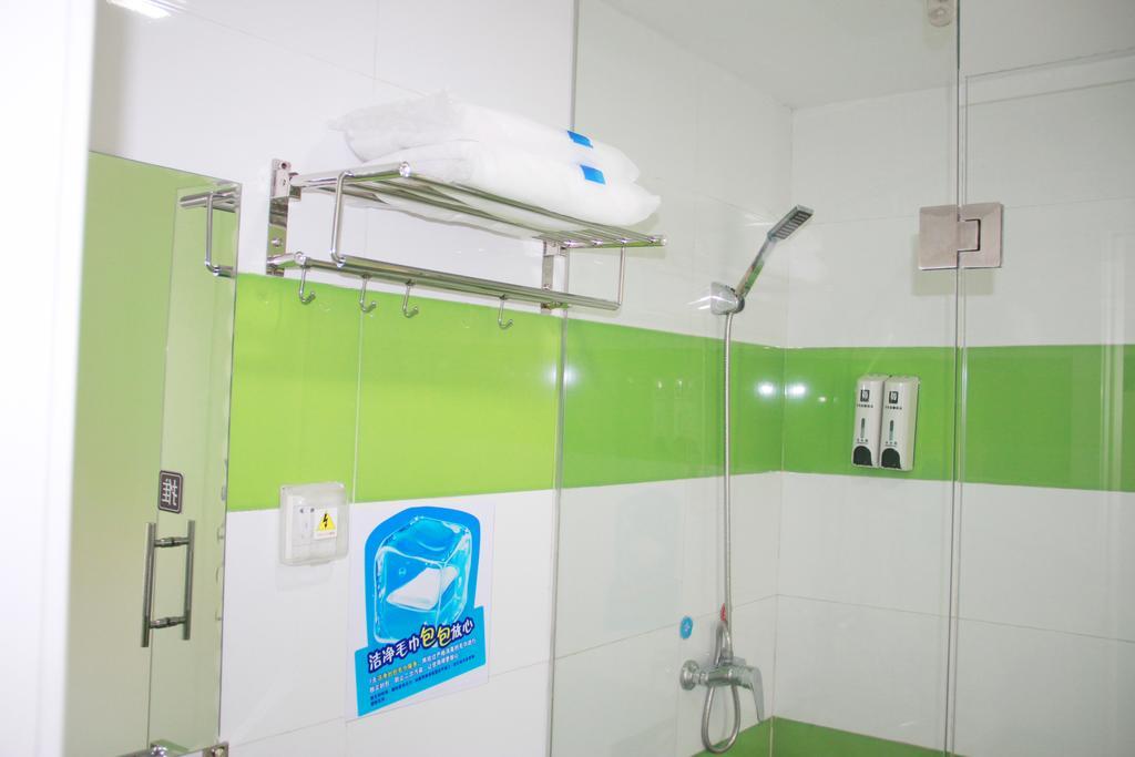 7Days Inn Guangzhou Gangding Longkou XI Road Bagian luar foto