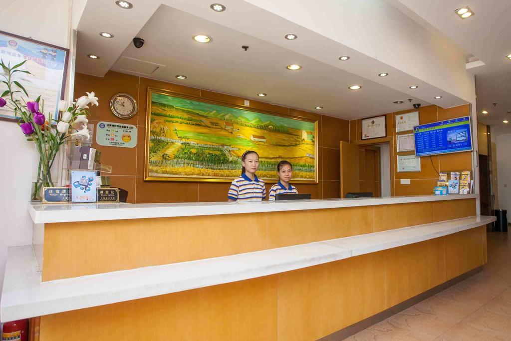 7Days Inn Guangzhou Gangding Longkou XI Road Bagian luar foto